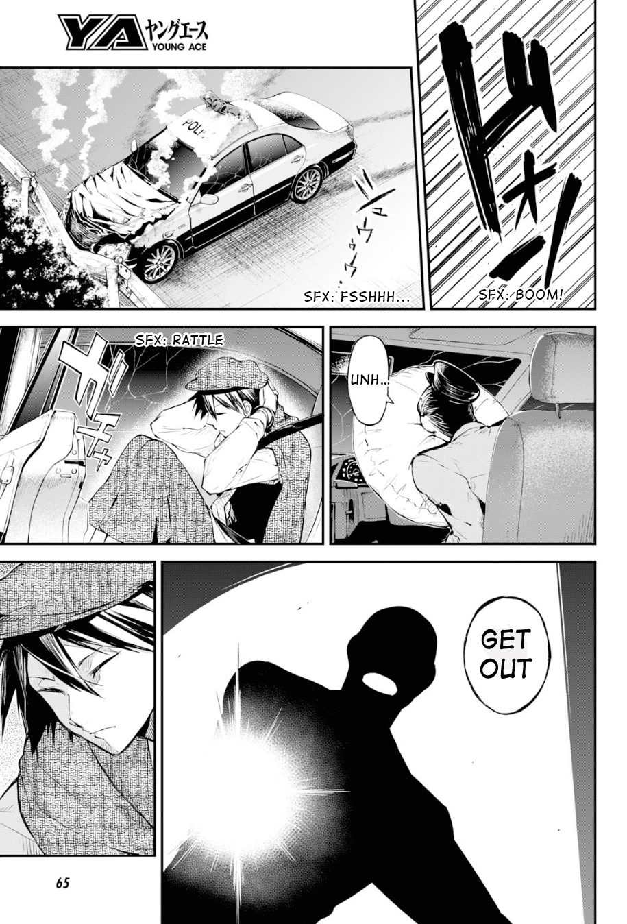 Bungou Stray Dogs, Chapter 81 image 05